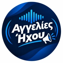 Μικρογραφία πωλητή