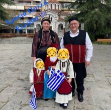 Χρύσα Χαρισμαΐδου