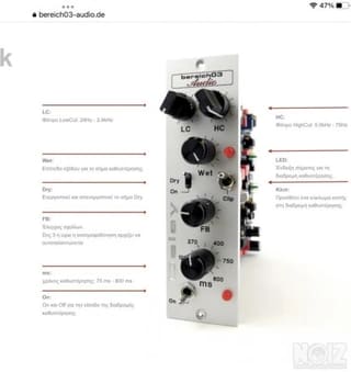 bereich 03 Analog delay 500 series