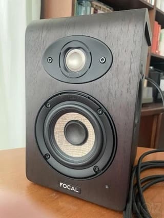 Focal Shape 40