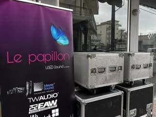 Generic Rack 10u και 12u
