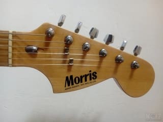 Neck μπρατσο λαιμος Morris 1979
