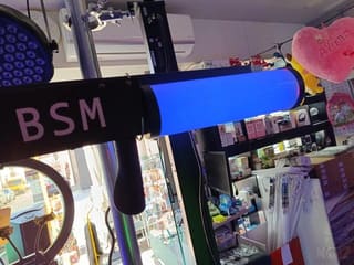 DJ LED Co2 Κανόνι-Πιστόλι καπνού φωτιζόμ