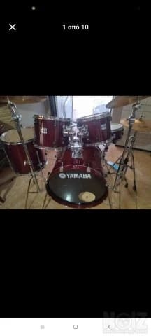 Πωλούνται Yamaha stage custom τύμπανα σα