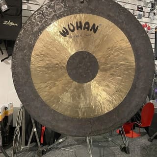 Gong Chao Wuhan 36
