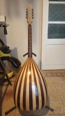 Lute