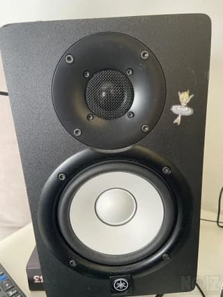 Yamaha S5 Studio Monitor (Ζεύγος)