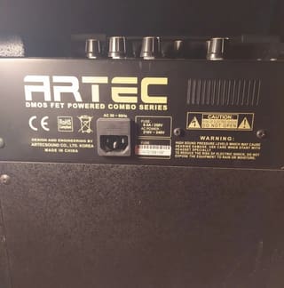ARTEC Combo 25W