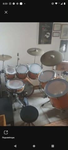 GABRIEL drum set + RACK