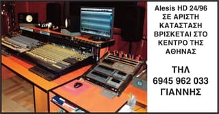 Alesis HD 24/96