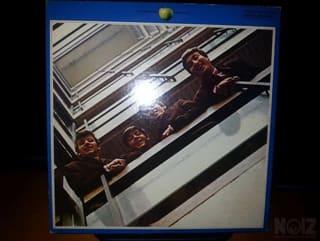 Διπλός δίσκος βινύλιο Beatles 1967-1970