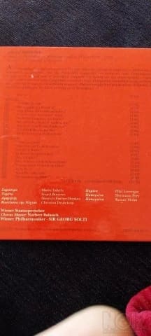 Die Zauberflote. Mozart