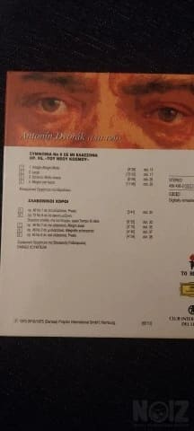 Dvozark. Συμφωνία 9.  Σλαβονικοι χοροί
