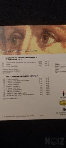 Paganini