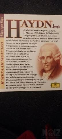 Haydn