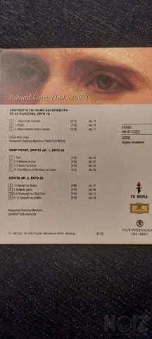 Grieg