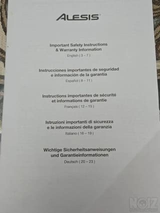 Ντραμς Ηλεκτρονικά