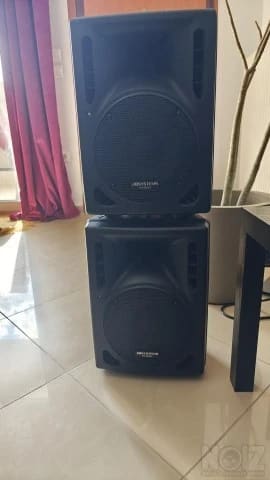 JBSYSTEMS PS-08 120watt rms