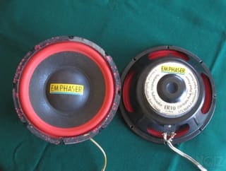 Sub-woofer Emphaser ER10