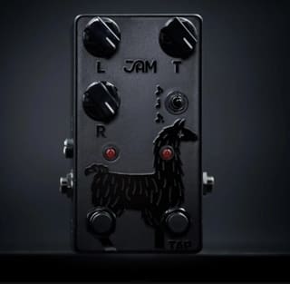 Αναζητώ το delay llama Erebus black 