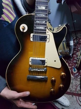 Gibson Les Paul 69' Deluxe
