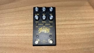El Guapo Drive - Dist JACKSON.AUDIO