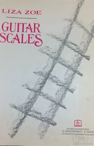Zoe Liza - Guitar scales
