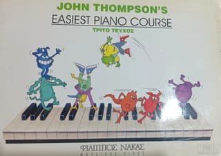 John Thompson-Easiest Piano Course 3o τε