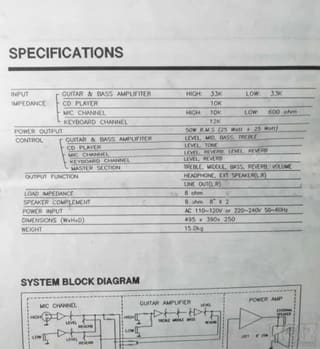Leem KA-252 Multiple Amplifier