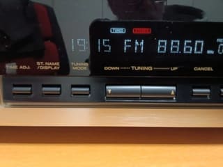 Tuner Marantz ST6000