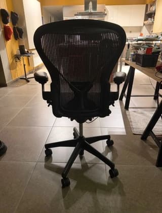 Herman Miller Aeron Classic