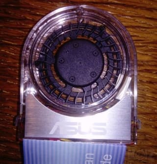 Asus CPU Fan