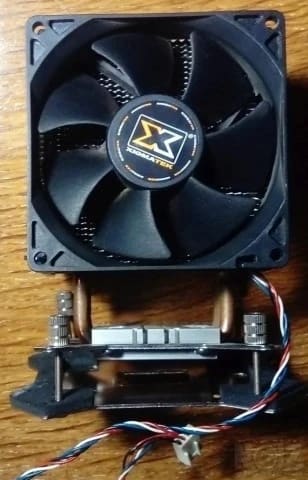 CPU Cooler XIGMATEK LOKI SD963 (Intel S7