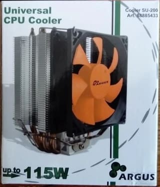 ARGUS SU-200 CPU-Cooler