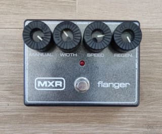 Mxr flanger