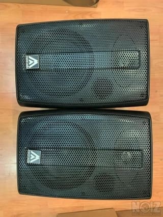 Ζεύγος Ηχεία Master Audio B-6