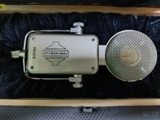 Sontronics HELIOS