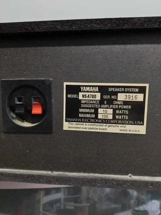 Ηχείο Yamaha NS-A780