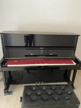 Πώληση Πιάνου Yamaha U1H