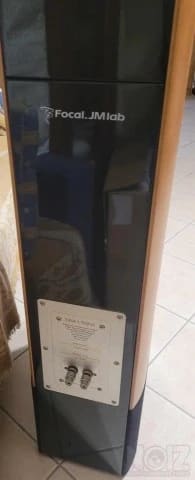 Focal Diva Utopia BE