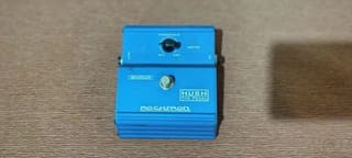 Rocktron HUSH - Noise Reduction Pedal γι