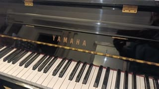 Πιάνο Yamaha C 108