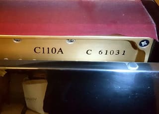 Όρθιο πιάνο Yamaha C110A