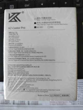 KZ Castor PRO 2DD  Ακουστικά In-Ear