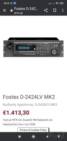 Fostex D2424 LV