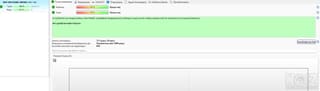HDD WD320Gb
