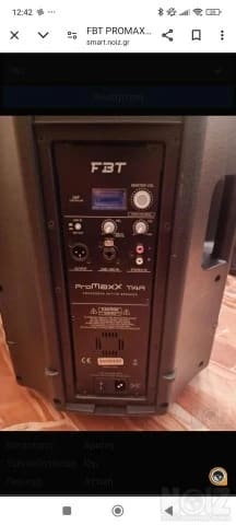 Fbt promax 114a