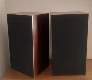 B&O Beovox 5700 Speakers Bang & Olufsen 