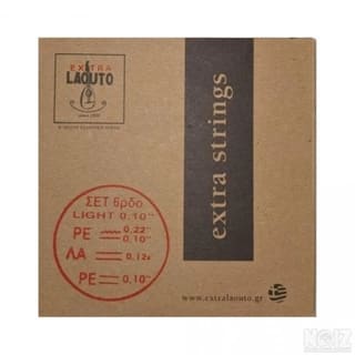 EXTRA LAOUTO Classic Xορδές 6χορδου Μπου