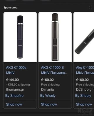 Akg 1000s